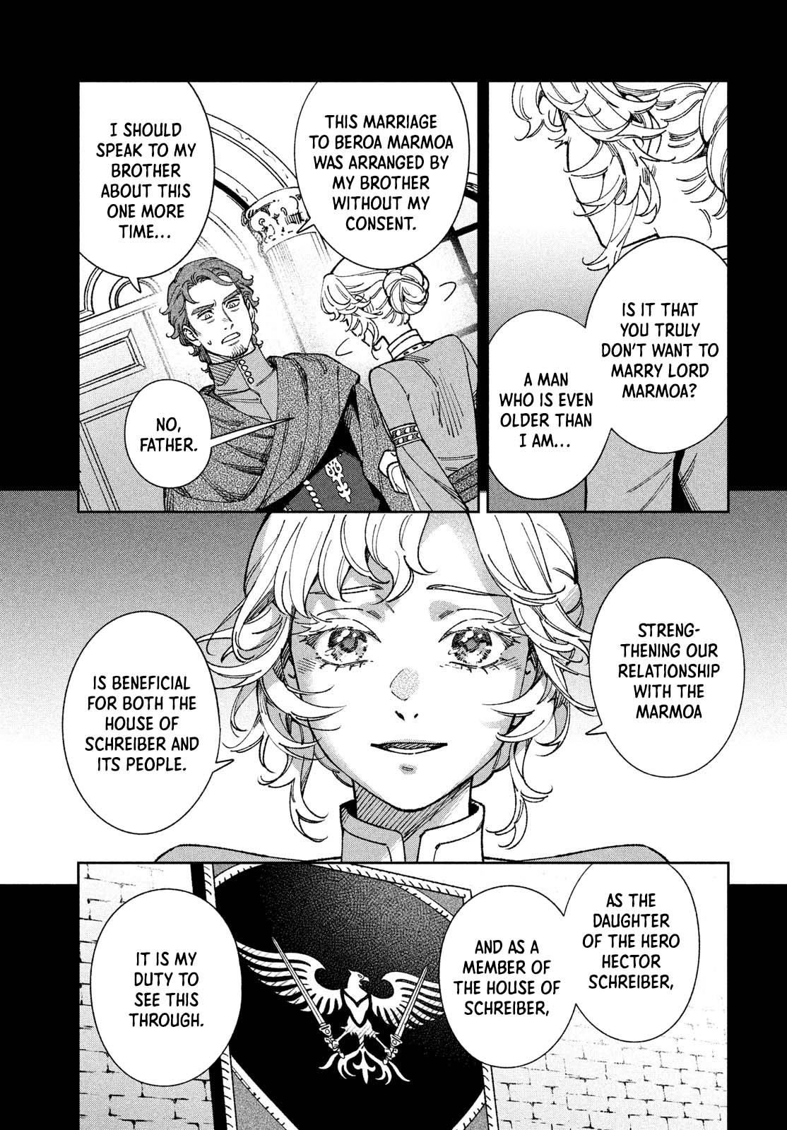 The Tale of the Kingdom of Reende. Chapter 1 Page 45